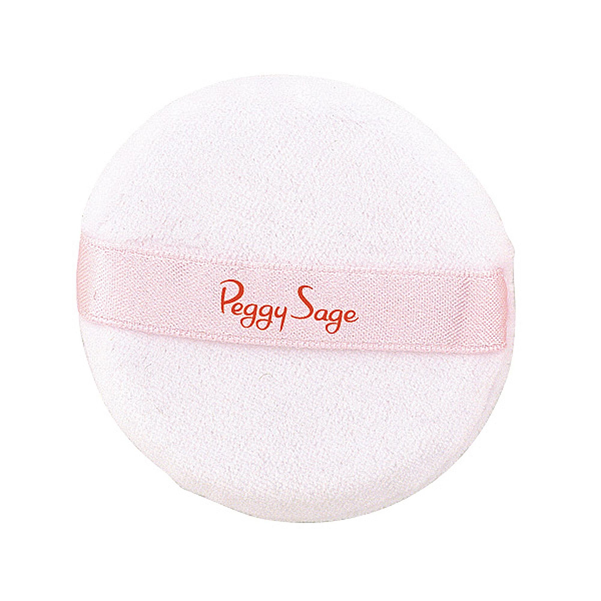 Peggy Sage Piumino