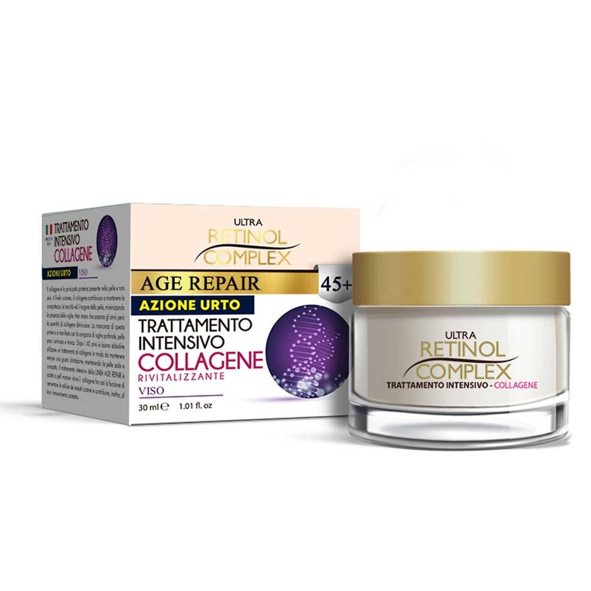 Ultra Retinol Complex Trattamento Intensivo Collagene Rivitalizzante - 30ml