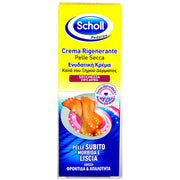 Scholl Pedorex Crema Rigenerante Pelle Secca - 60ml