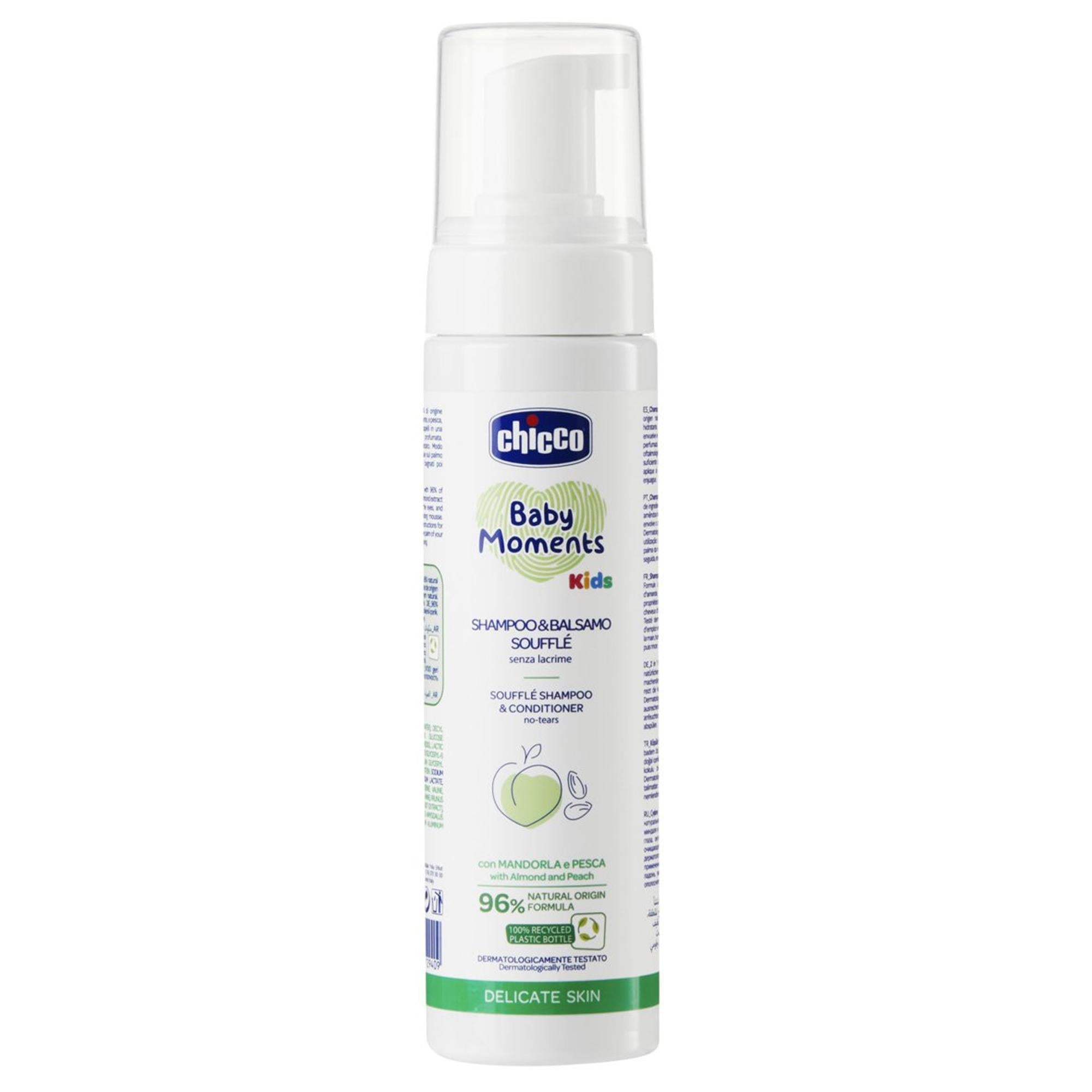 Chicco Baby Moments Shampoo e Balsamo Soufflè - 150ml