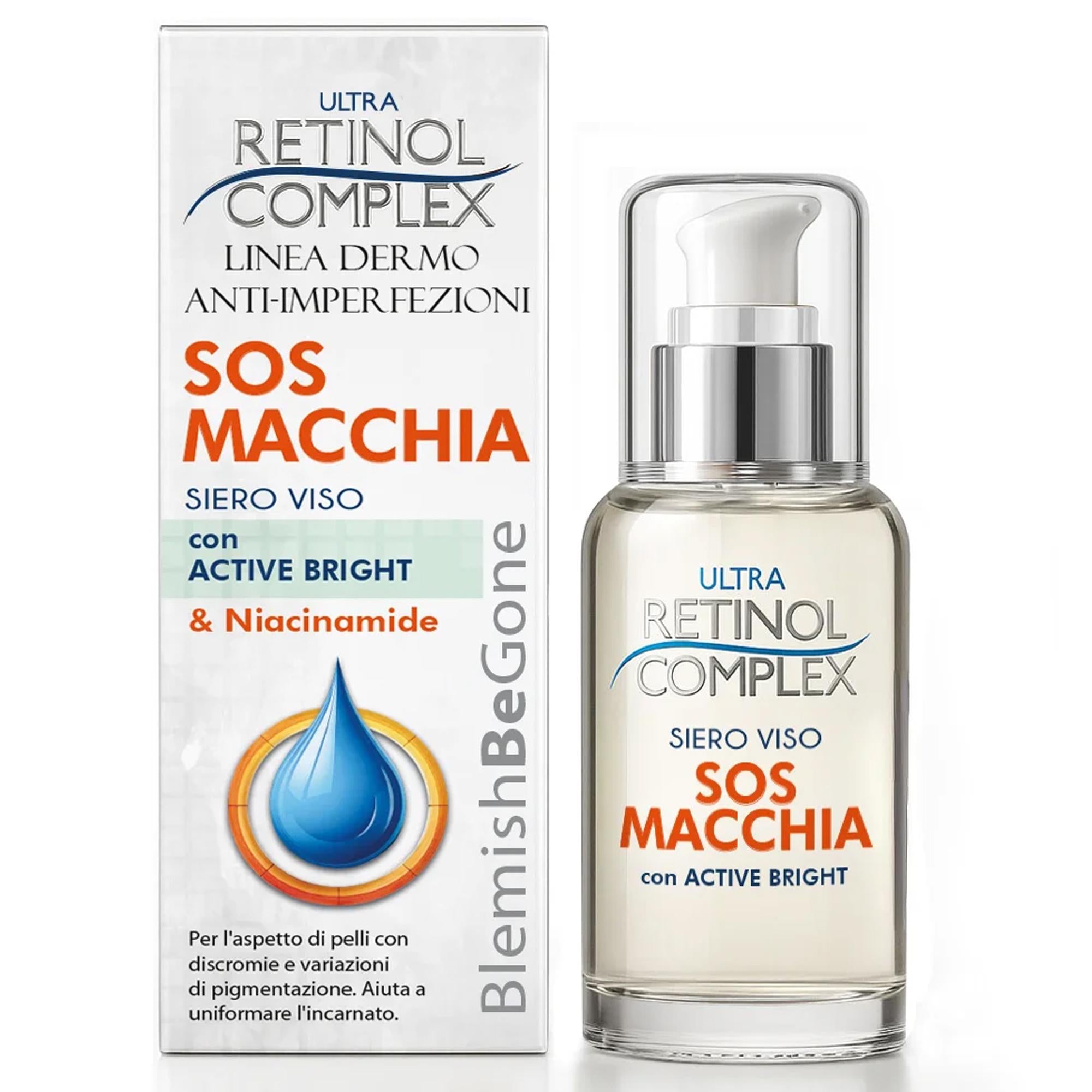 Ultra Retinol Complex SOS Macchia Siero Viso - 30ml