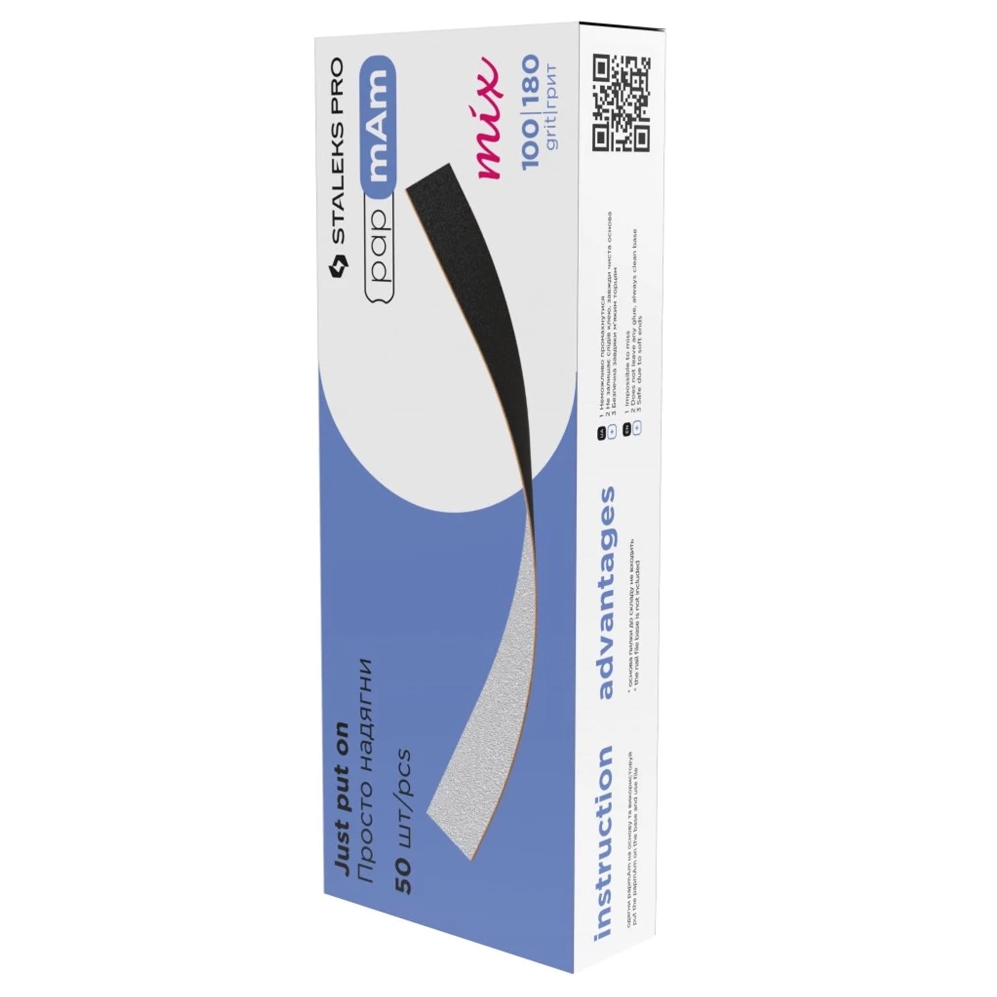 Staleks Pro Lime Bifacciali PapmAm Mix Expert 50pz - 100/180