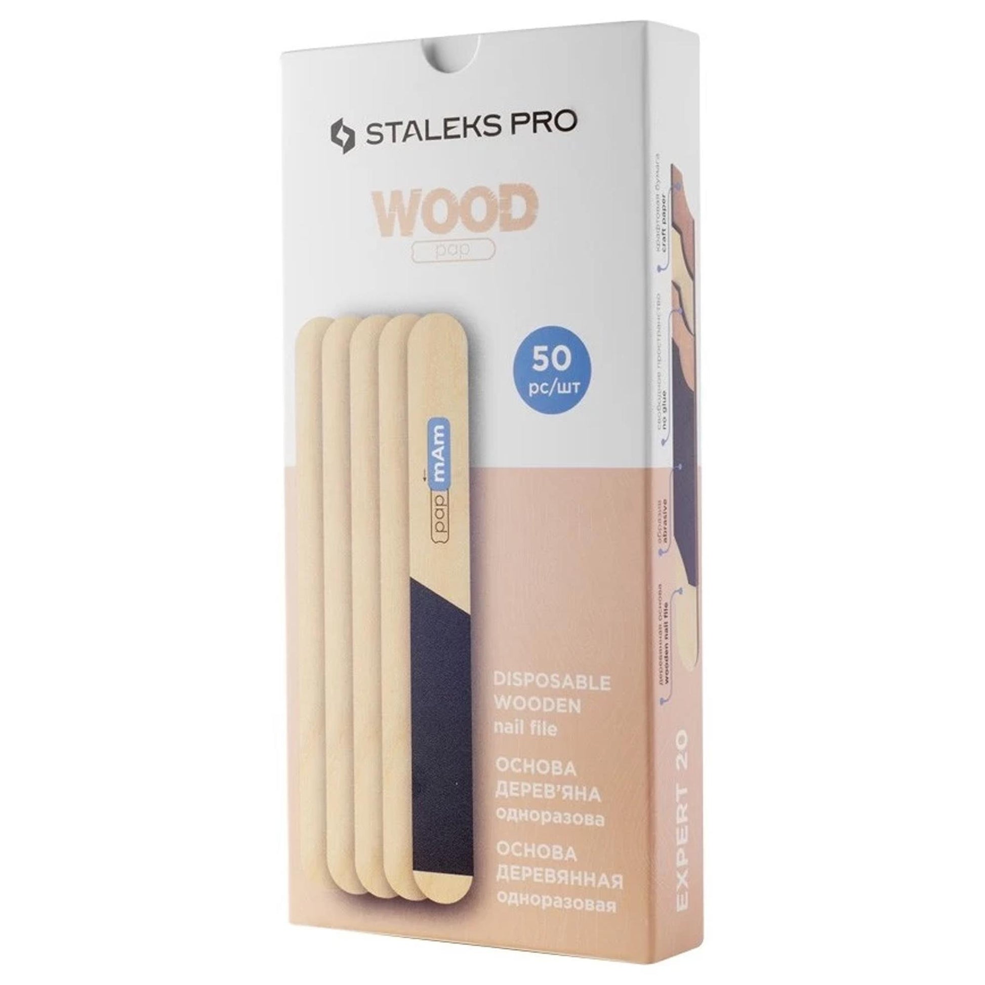 Staleks Pro Base in Legno per Lima Expert 20 Dritta - 50pz