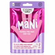 Cosmi Maschera Mani Idratante - Jojoba e Acido Ialuronico