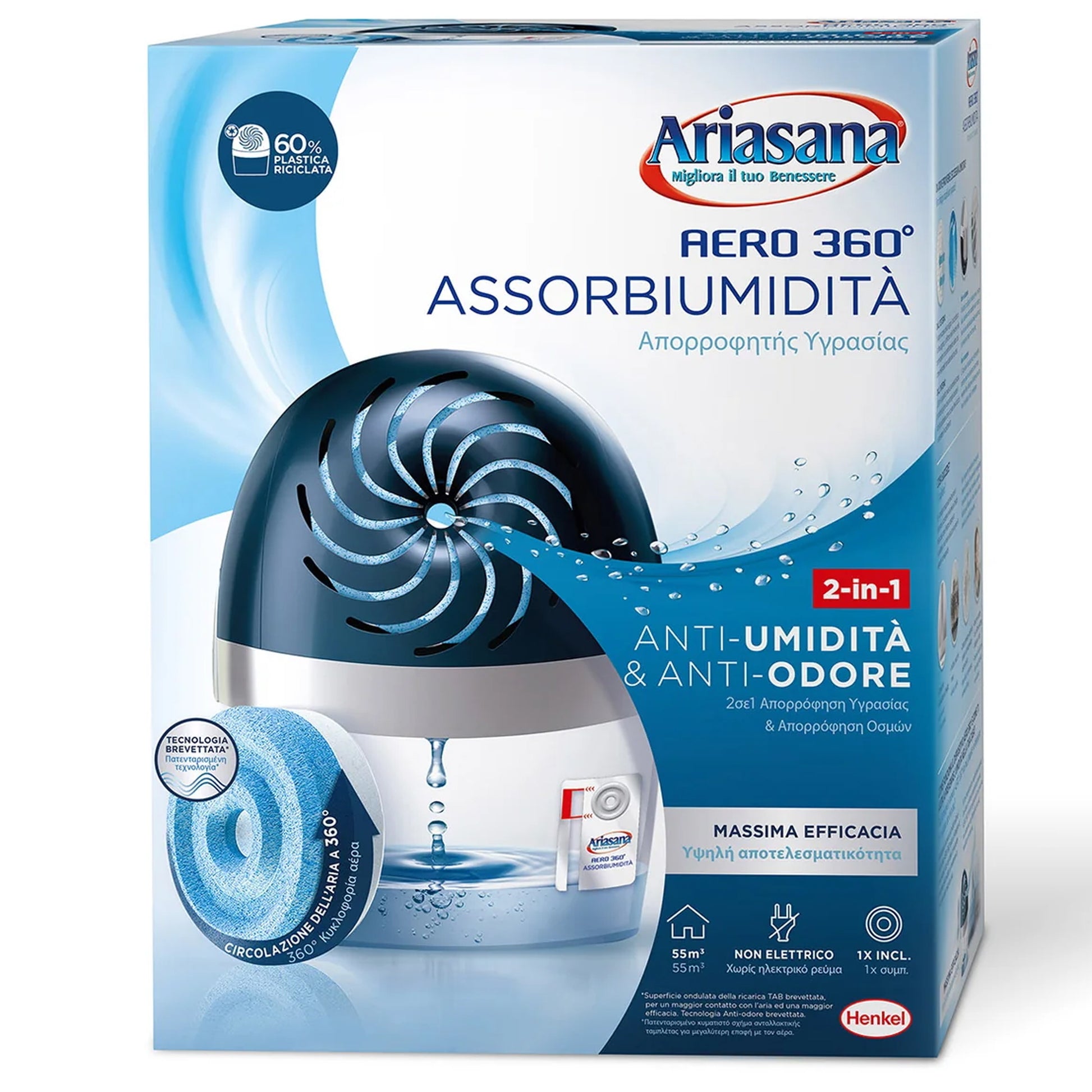 Ariasana Deumidificatore Aero 360 Kit con Tab - 450gr