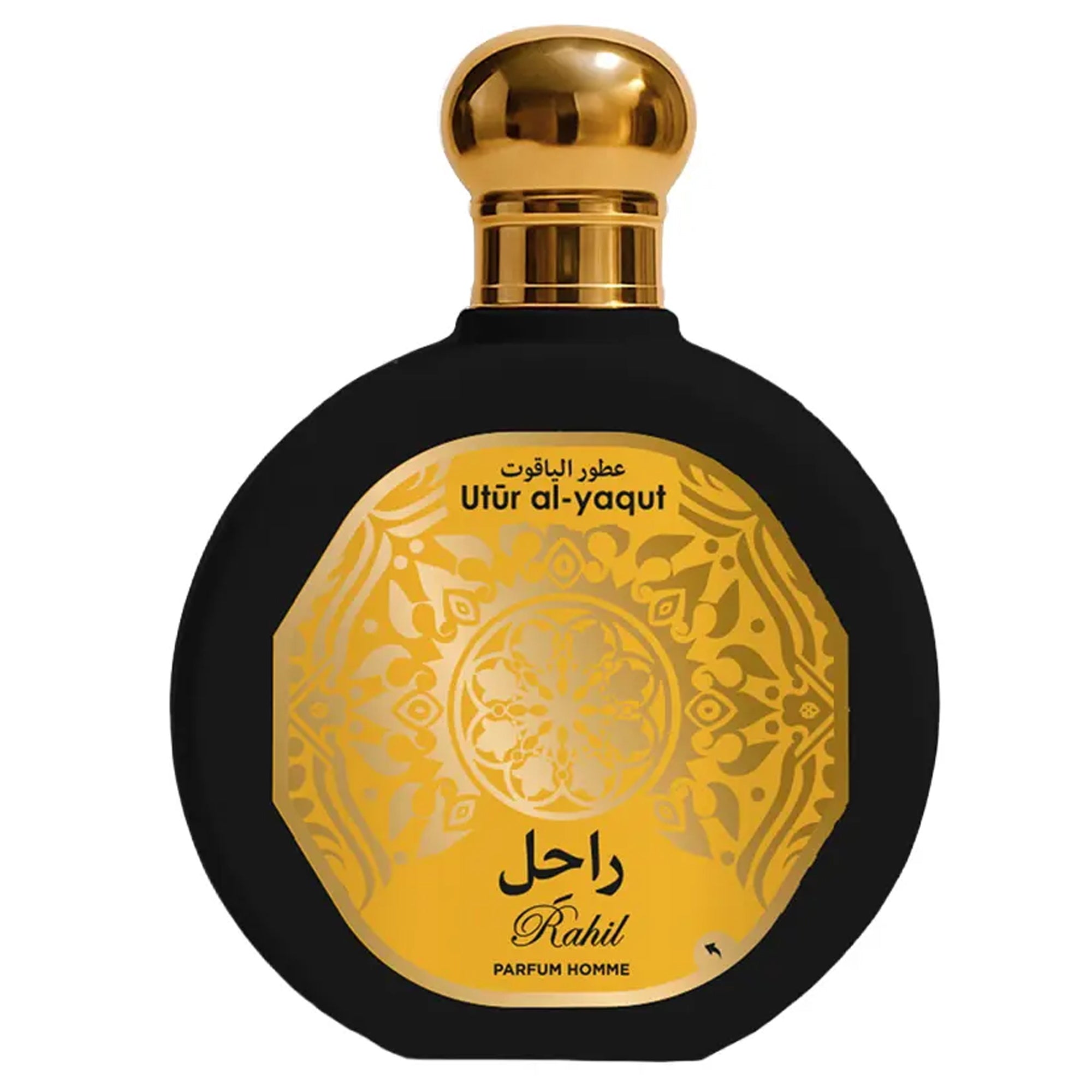 Saphir Utur Al-Yaqut Rahil Profumo EDP Uomo - 100ml