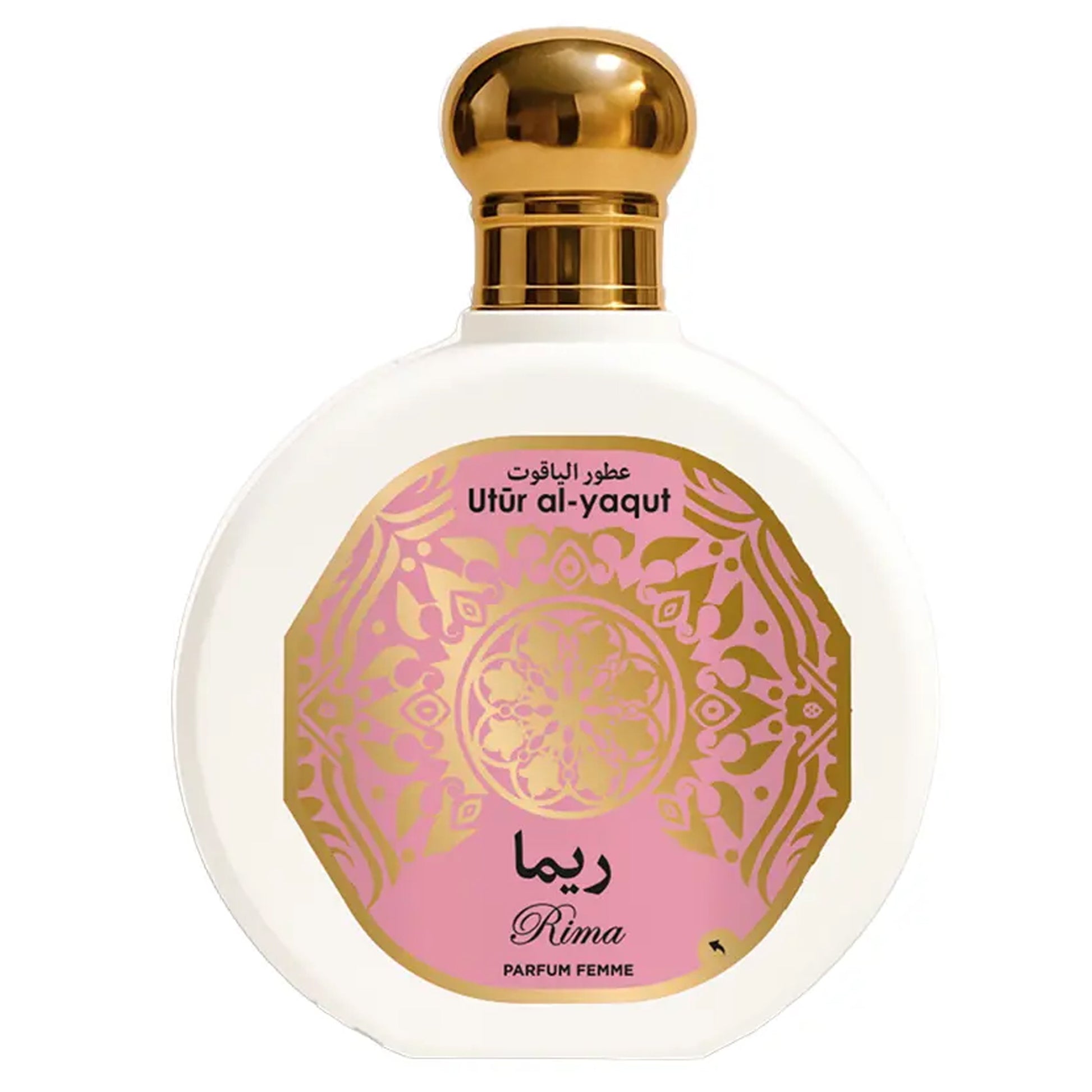 Saphir Utur Al-Yaqut Rima Profumo EDP Donna - 100ml