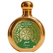 Saphir Utur Al-Yaqut Samar Profumo EDP Unisex  - 100ml