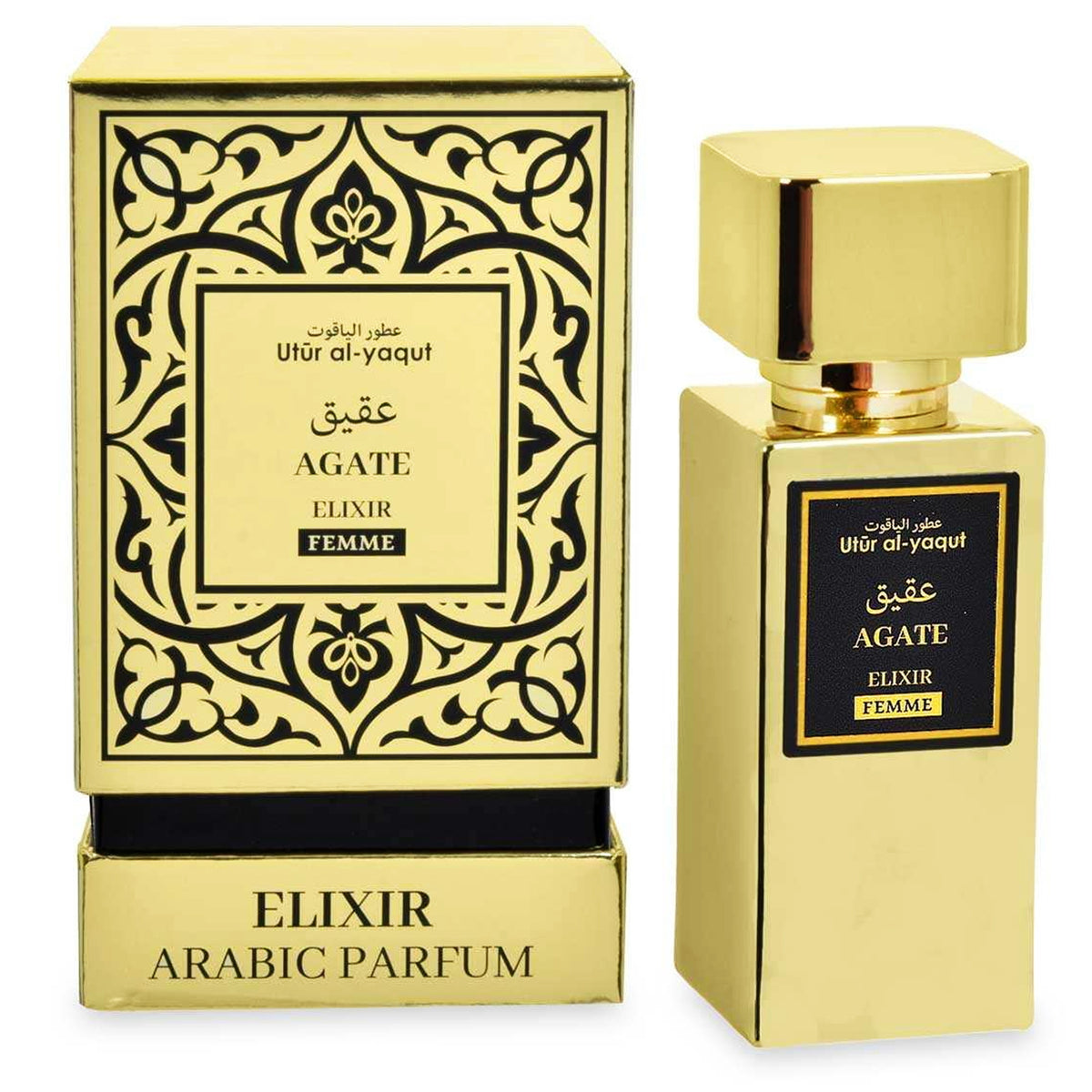 Profumo Donna Saphir Utur Al-Yaqut Elixir Agate EDP 100ml