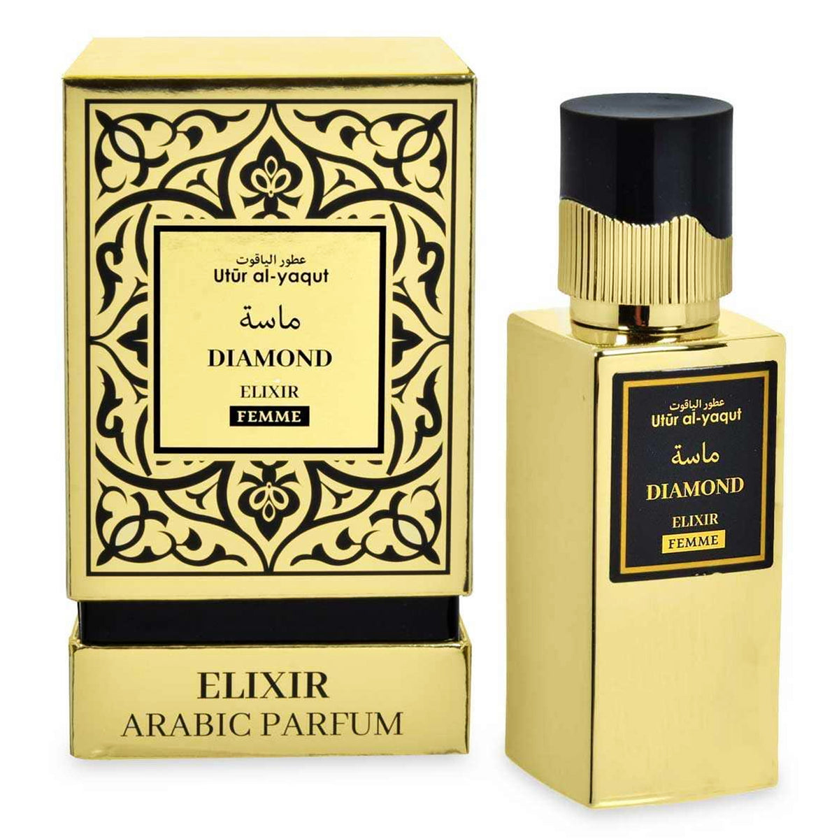 Profumo Orientale Donna Saphir Utur Al-Yaqut Elixir Diamond 100ml