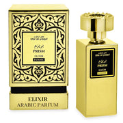 Profumo Donna Fruttato Saphir Bombonera Al-Yaqut Elixir Prism 100ml