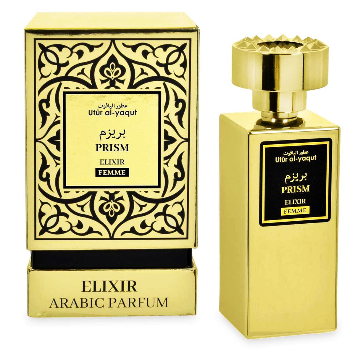 Profumo Donna Fruttato Saphir Bombonera Al-Yaqut Elixir Prism 100ml