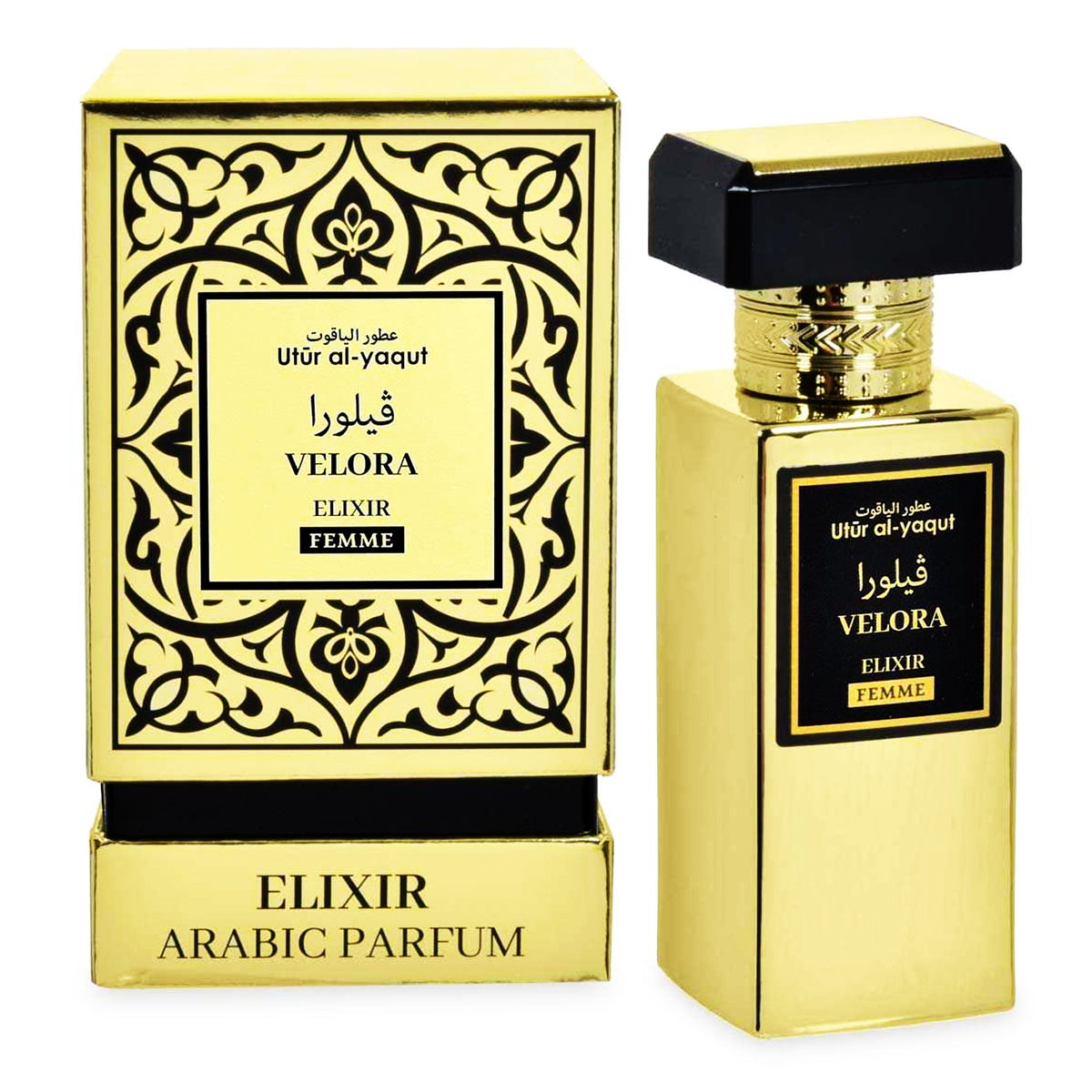 Profumo Fresco Donna Saphir Utur Al-Yaqut Elixir Velora EDP 100ml