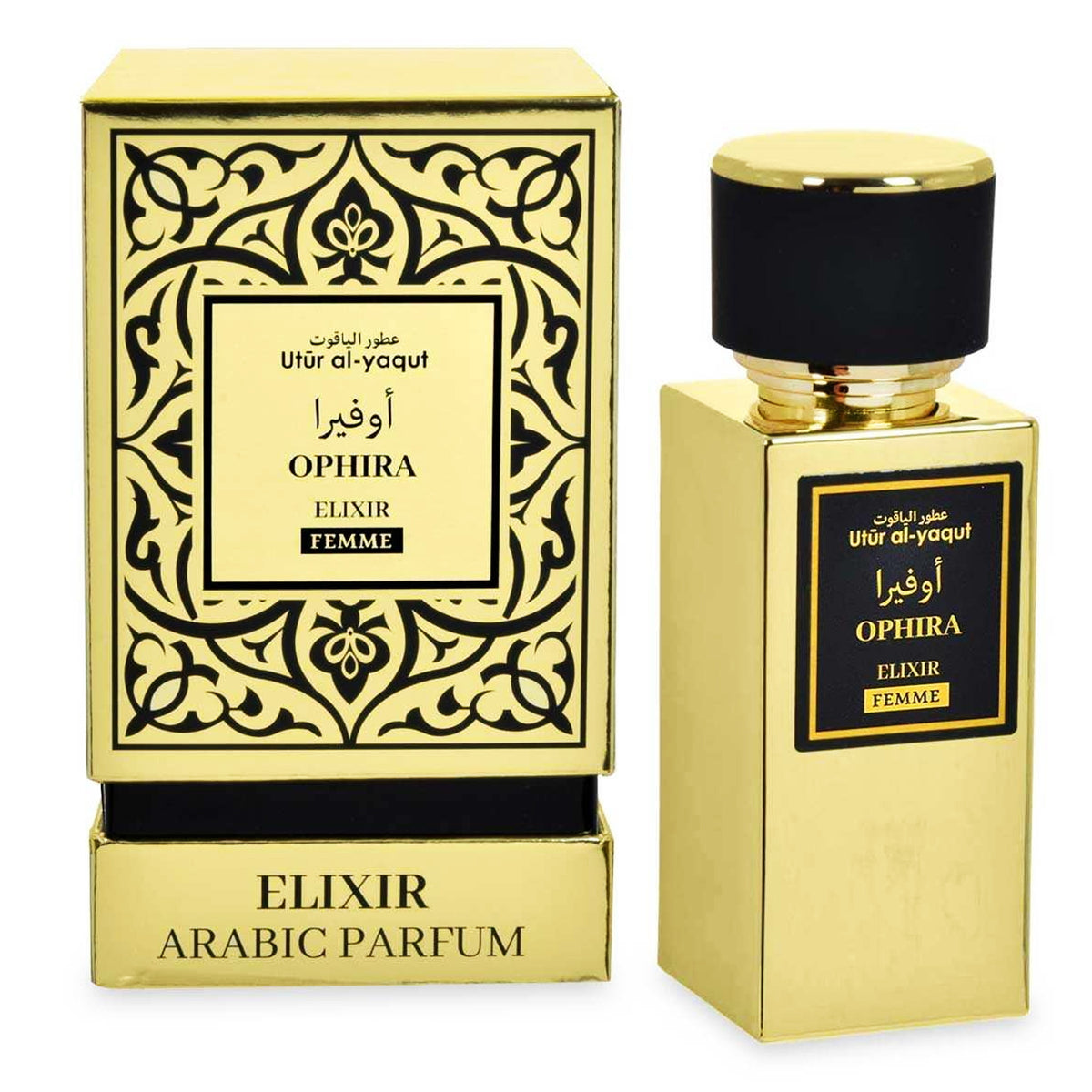 Profumo Dolce Donna Saphir Utur Al-Yaqut Elixir Ophira EDP 100ml