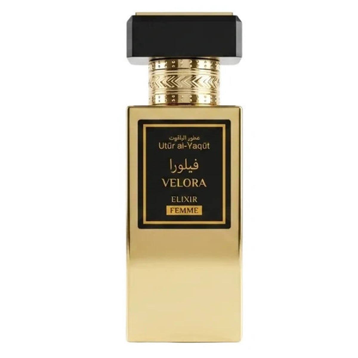 Profumo Fresco Donna Saphir Utur Al-Yaqut Elixir Velora EDP 50ml