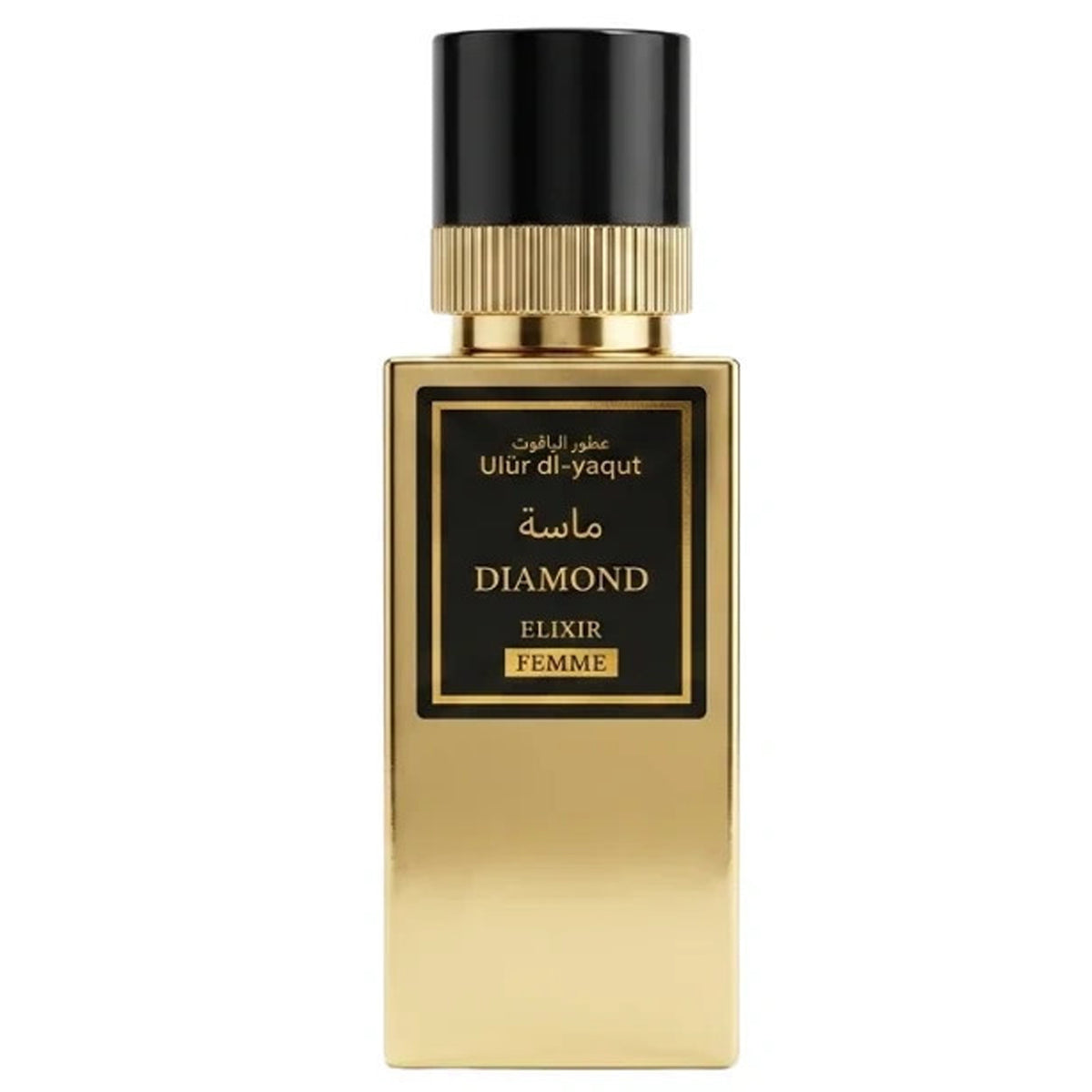 Profumo Orientale Donna Saphir Utur Al-Yaqut Elixir Diamond 50ml