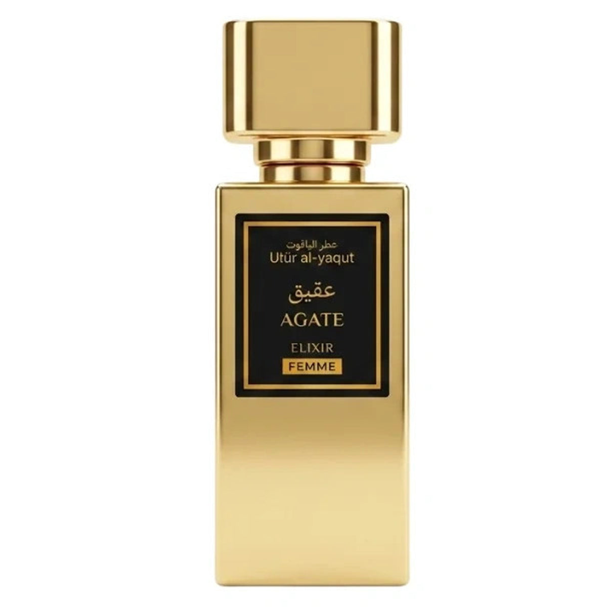 Profumo Donna Saphir Utur Al-Yaqut Elixir Agate EDP 50ml