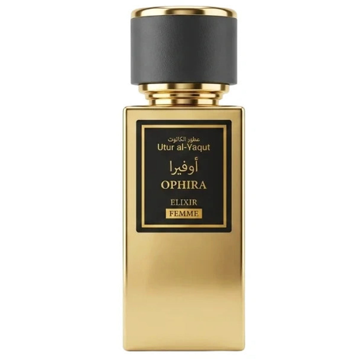 Profumo Dolce Donna Saphir Utur Al-Yaqut Elixir Ophira EDP 50ml