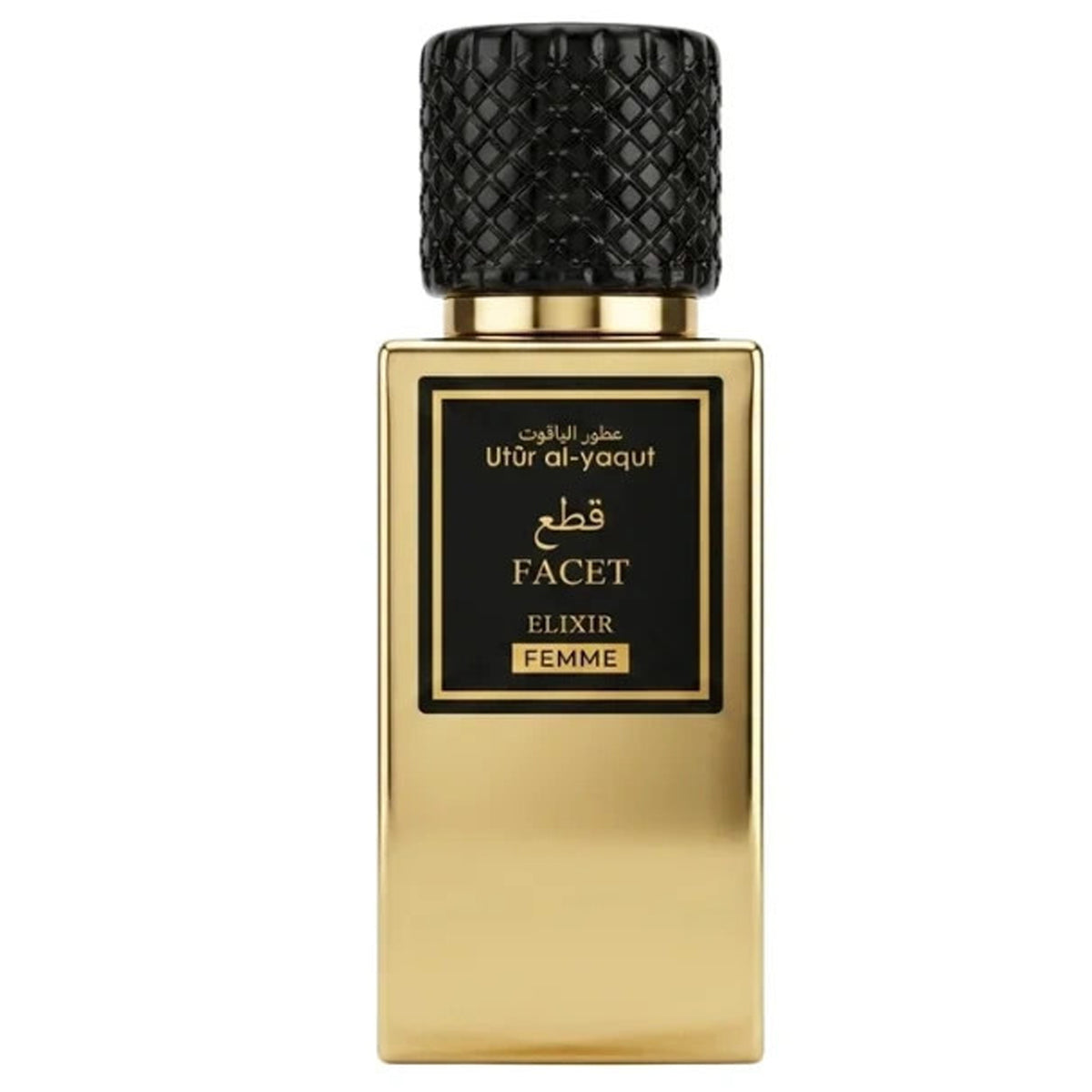 Profumo Donna Saphir Utur Al-Yaqut Elixir Facet EDP 50ml