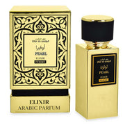 Profumo Orientale Donna Saphir Utur Al-Yaqut Elixir Pearl EDP 100ml