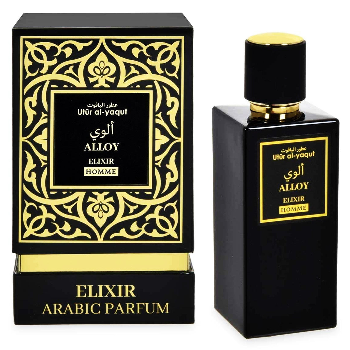 Profumo Uomo Saphir Bombonera Utur Al-Yaqut Elixir Alloy EDP 100ml