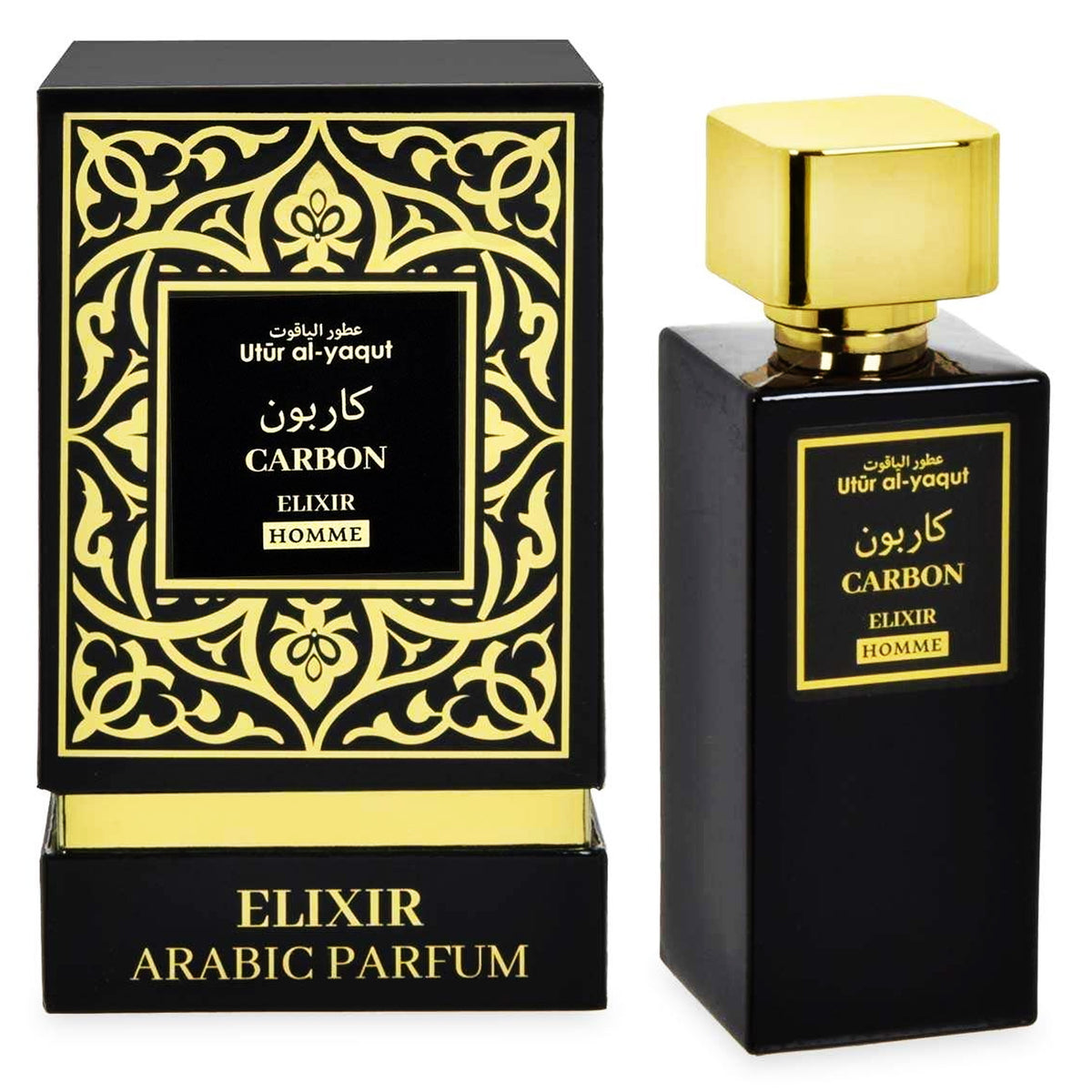 Profumo Uomo Saphir Bombonera Utur Al-Yaqut Elixir Carbon EDP 100ml