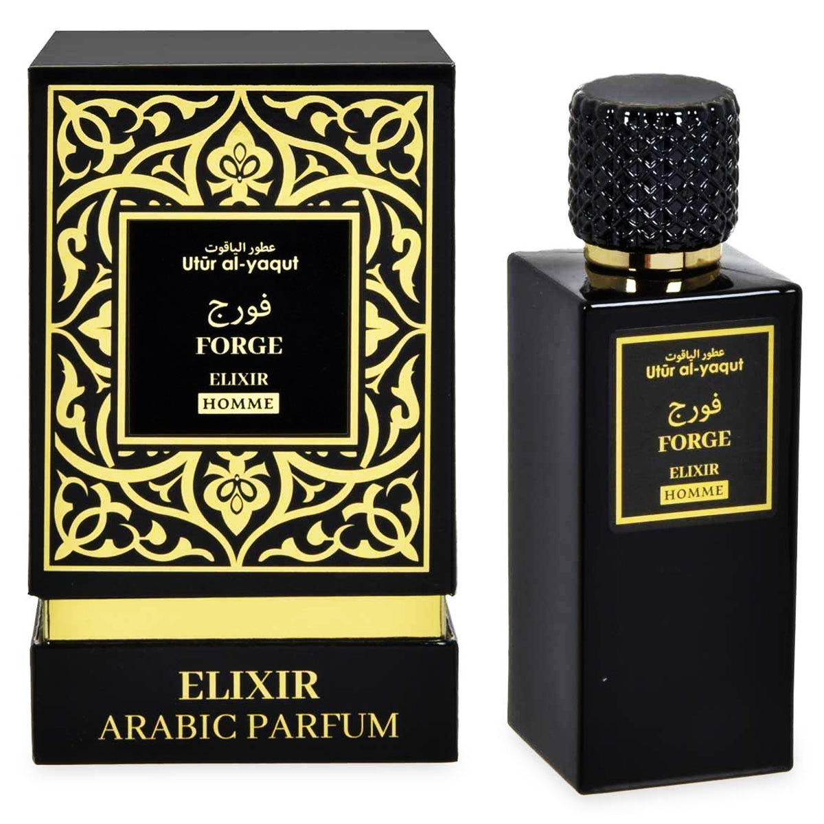 Profumo Uomo Saphir Bombonera Utur Al-Yaqut Elixir Forge EDP 100ml