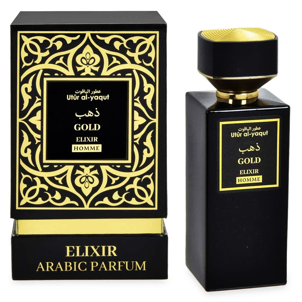 Profumo Uomo Saphir Bombonera Utur Al-Yaqut Elixir Gold EDP 100ml