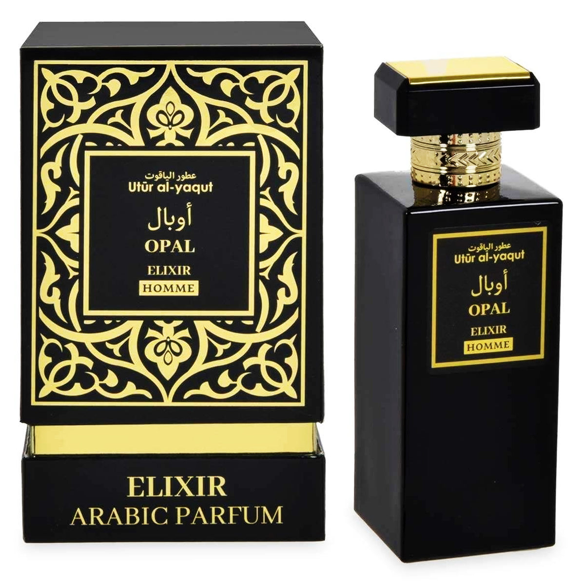 Profumo Uomo Saphir Bombonera Utur Al-Yaqut Elixir Opal EDP 100ml