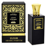 Profumo Uomo Orientale Saphir Al-Yaqut Elixir Samarin EDP 100ml