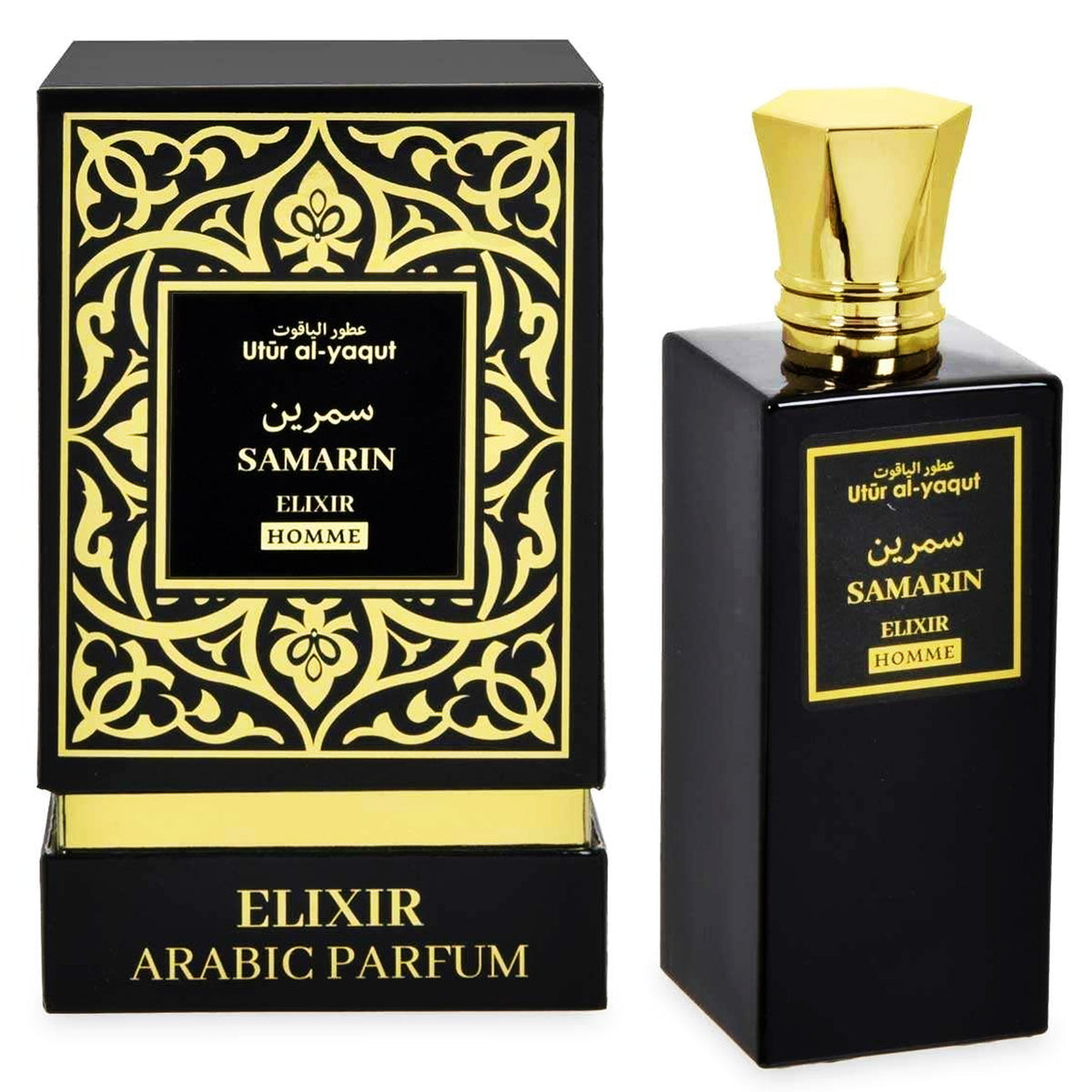 Profumo Uomo Orientale Saphir Al-Yaqut Elixir Samarin EDP 100ml