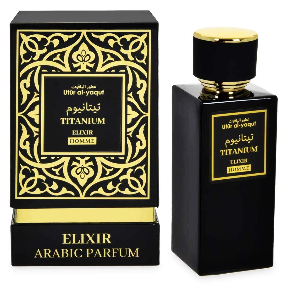 Profumo Uomo Saphir Bombonera Utur Al-Yaqut Elixir 100ml