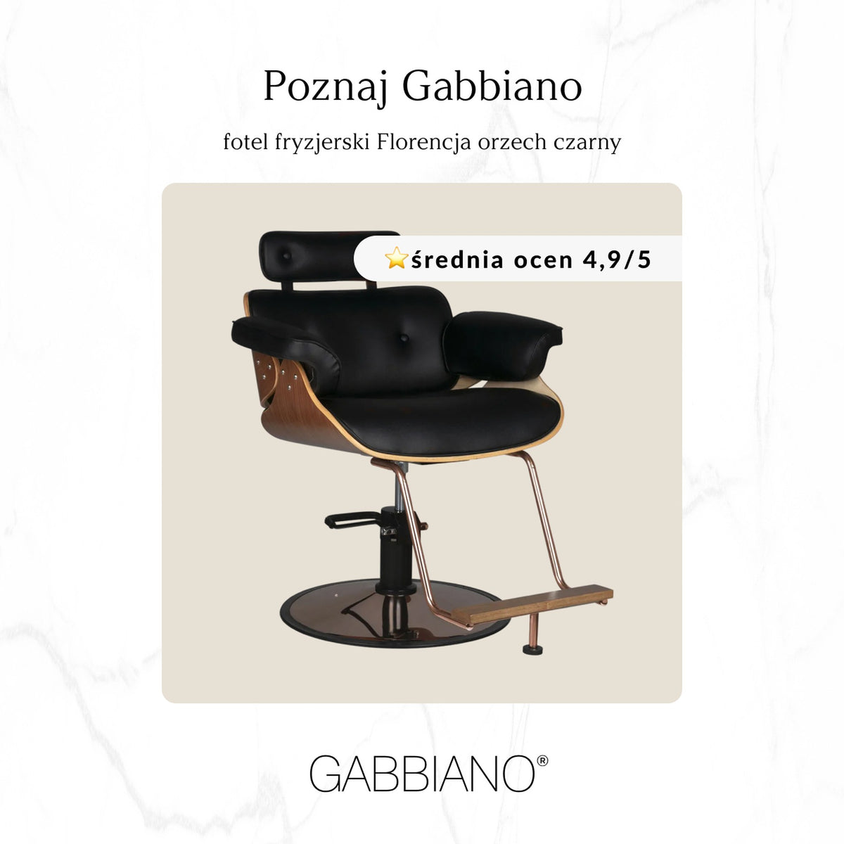 Gabbiano Poltrona Firenze per Parrucchiere - Nero Noce